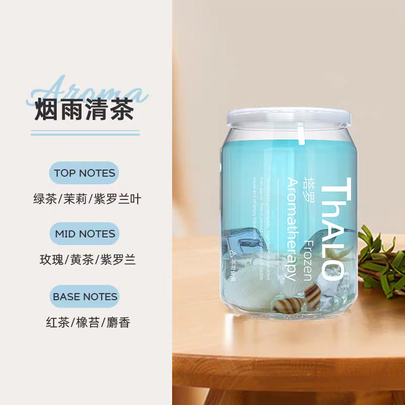 【現貨直發】ThALO 冰透罐｜韓風氣氛香氛 居家香氣佈置-規格圖9