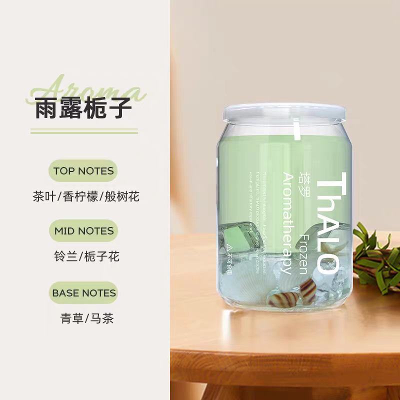 【現貨直發】ThALO 冰透罐｜韓風氣氛香氛 居家香氣佈置-規格圖10