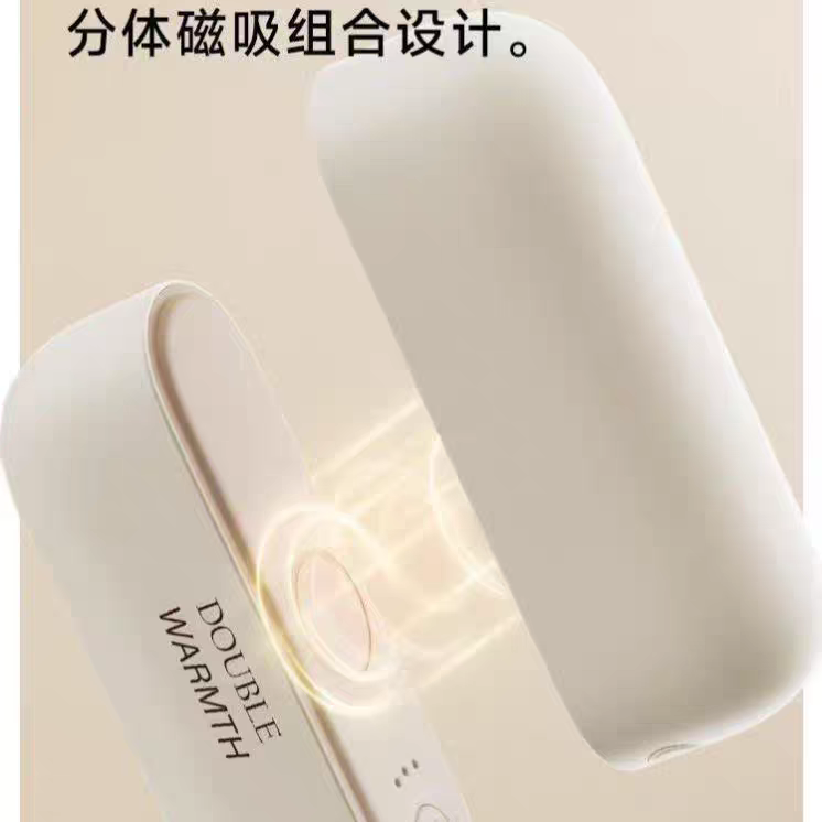 白色迷你暖手寶｜充電暖手器｜隨身發熱｜快速升溫｜可愛馬卡龍色｜冬天必備保暖神器-細節圖2