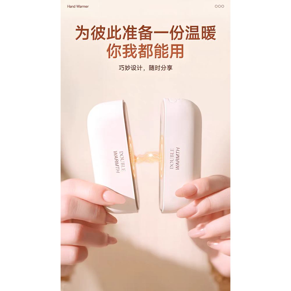 白色迷你暖手寶｜充電暖手器｜隨身發熱｜快速升溫｜可愛馬卡龍色｜冬天必備保暖神器-細節圖5