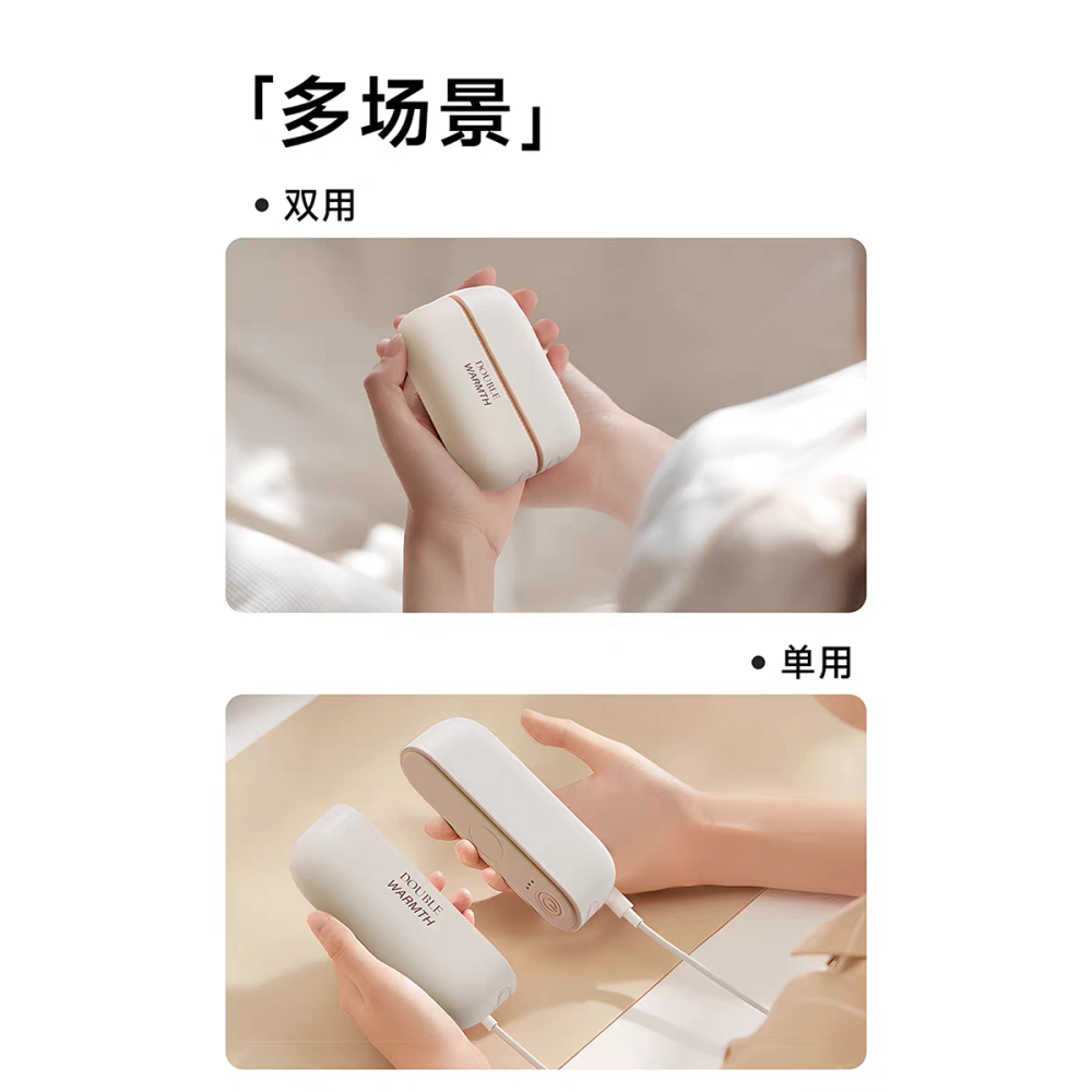 白色迷你暖手寶｜充電暖手器｜隨身發熱｜快速升溫｜可愛馬卡龍色｜冬天必備保暖神器-細節圖10