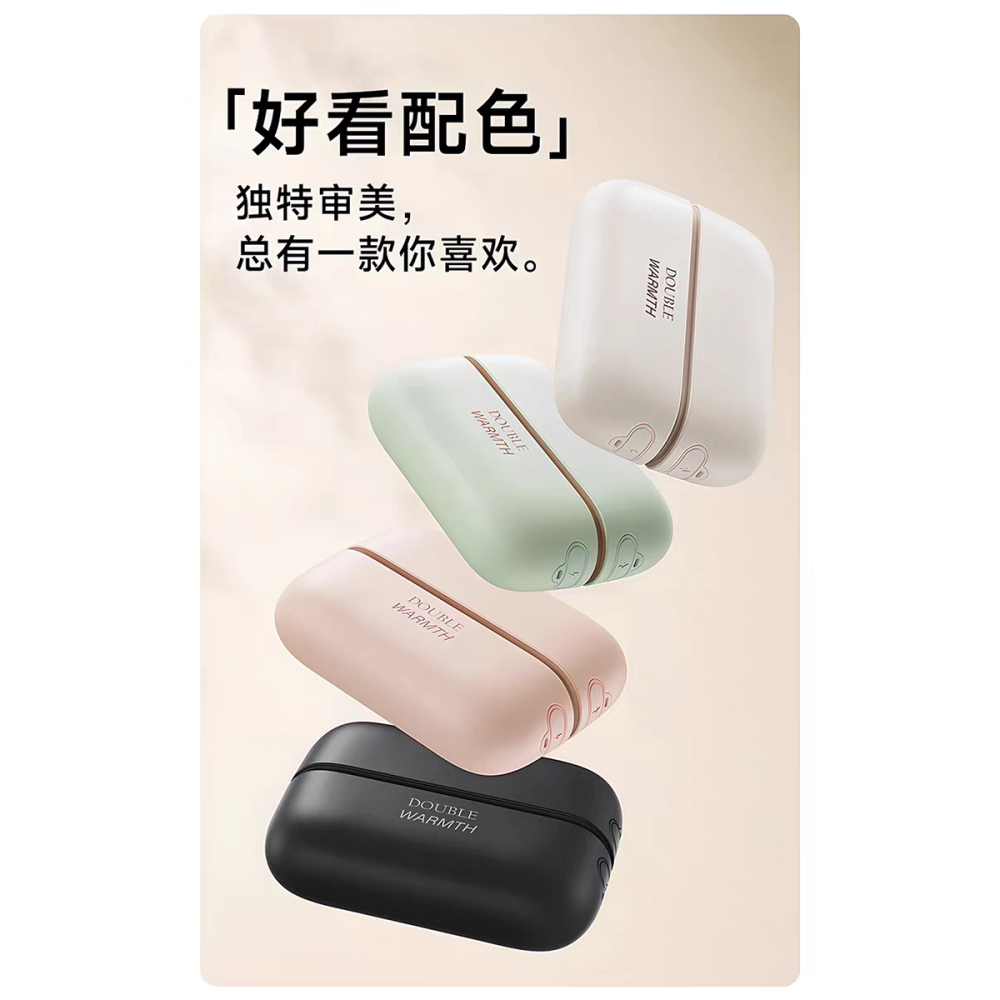 白色迷你暖手寶｜充電暖手器｜隨身發熱｜快速升溫｜可愛馬卡龍色｜冬天必備保暖神器-細節圖11