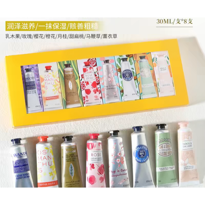 【法式香薰】植萃護手霜禮盒 8入組 附精美禮袋|多 款經典香味 隨身旅行組 聖誕交換禮物 伴手禮首選-細節圖2
