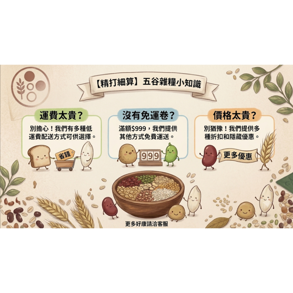 日系復古小花針織背心｜米白色 V領｜立體花朵刺繡｜毛衣背心｜百搭外搭-細節圖4