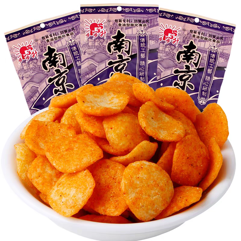 #懷舊零食 #南京板鴨 #80後回「小時候的快樂很簡單」 南京板鴨味脆酥 回憶殺 懷舊零 經典鹹香停不下來 追劇必備-細節圖4