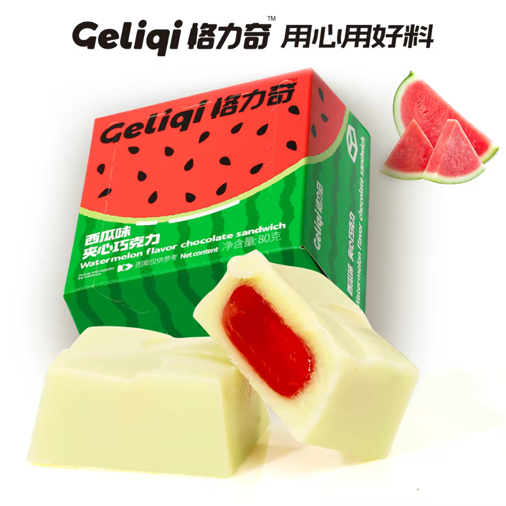 【現貨】純可可脂 曲奇白巧方塊 夾心巧克力 綜合口味 零食 糖果 巧克力禮 盒 獨立包裝-細節圖6