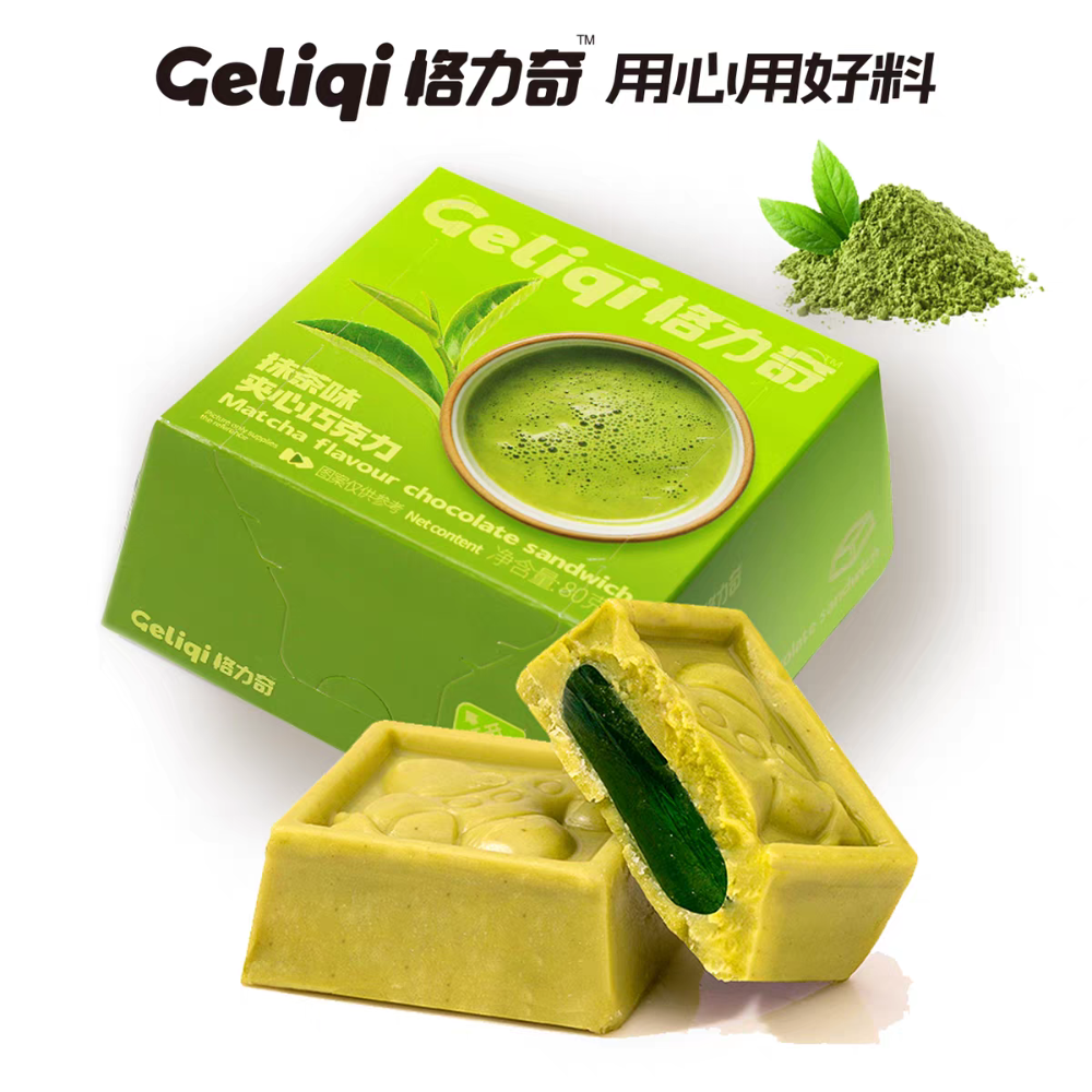 【現貨】純可可脂 曲奇白巧方塊 夾心巧克力 綜合口味 零食 糖果 巧克力禮 盒 獨立包裝-細節圖8