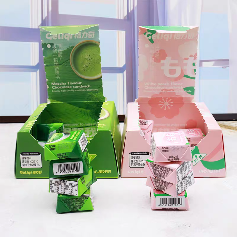【現貨/小盒裝】Geliqi格力奇 夾心巧克力方塊 (白桃/抹茶/西瓜/牛奶曲奇/白巧曲奇) 輕巧獨享包 辦公室零食-細節圖4