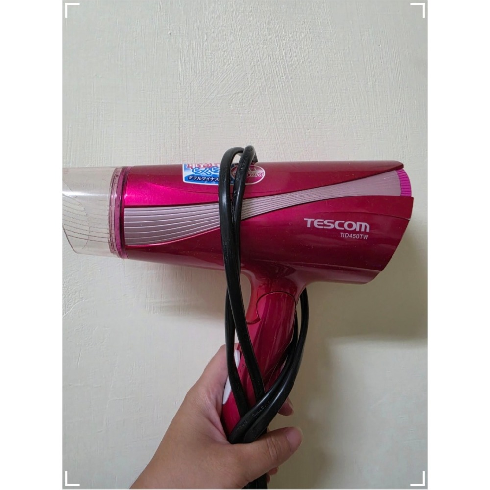 TESCOM TID450TW 大風量負離子吹風機 1500W 吹風機 日本品牌 台灣110V-細節圖2