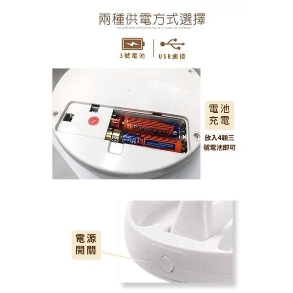 【UP101】折疊式帶燈化妝鏡 LED化妝鏡 隨身化妝鏡 美膚化妝鏡 化妝盒(JG-988)-細節圖6