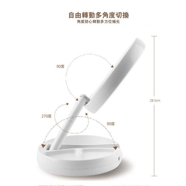 【UP101】折疊式帶燈化妝鏡 LED化妝鏡 隨身化妝鏡 美膚化妝鏡 化妝盒(JG-988)-細節圖8