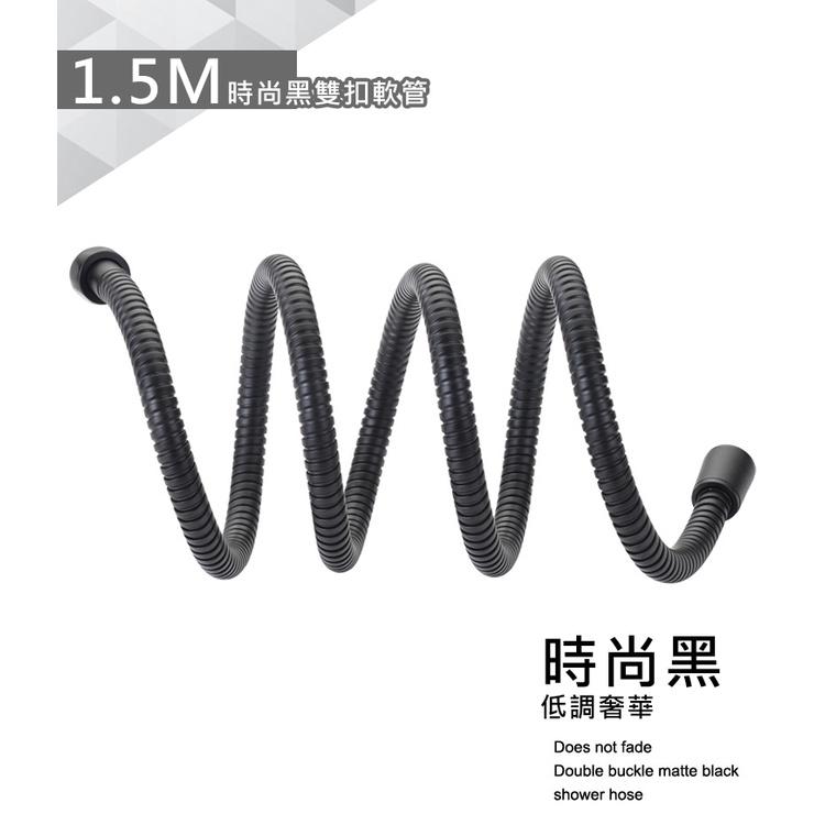 【UP101】一年保固 黑色不銹鋼電鍍加密淋浴軟管 蓮蓬頭不鏽鋼管 沐浴軟管 蓮蓬頭軟管 軟管 淋浴 衛浴 蛇管-細節圖2