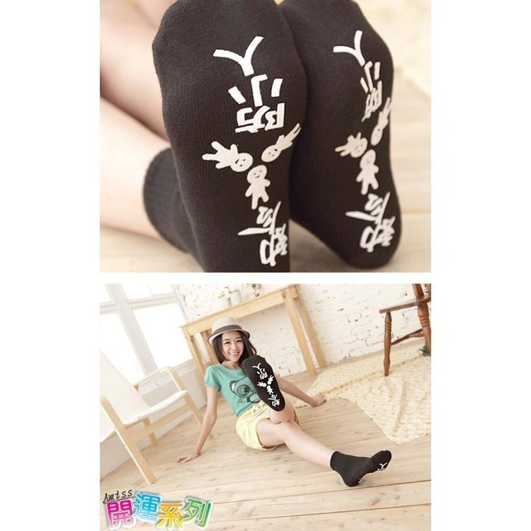 【Amiss】台灣製造 防小人襪防滑休閒襪(2805-7)-細節圖4