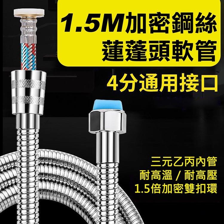 【UP101】一年保固 4吋雪白增壓蓮蓬頭 手持蓮蓬頭 增壓 淋浴 蓮蓬頭 沐浴 花灑 日本熱銷(UDCH1010P)-細節圖5