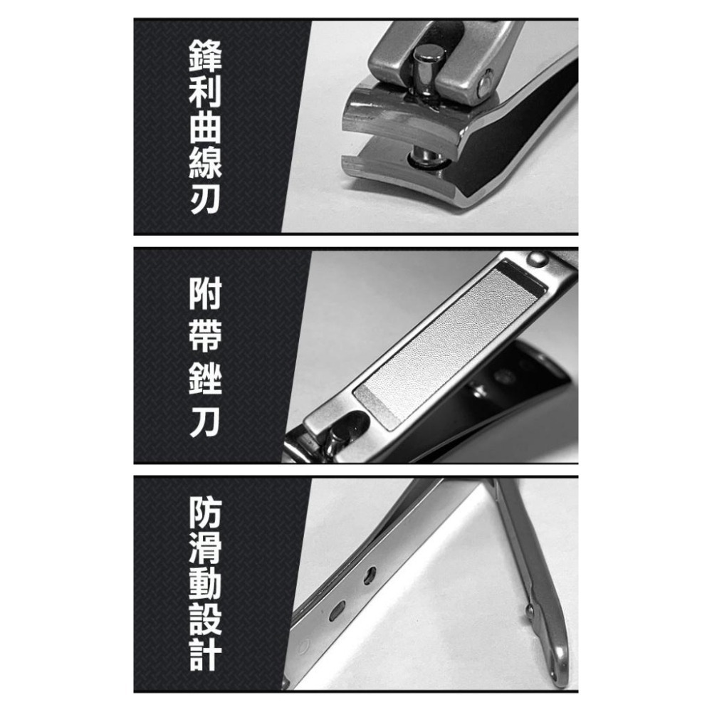 【GREEN BELL】日本匠之技 75mm不銹鋼指甲剪附銼刀-小(G-1113)-細節圖4