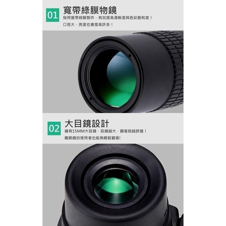 10-300×40高清變倍伸縮望遠鏡(10-300x40)-細節圖5