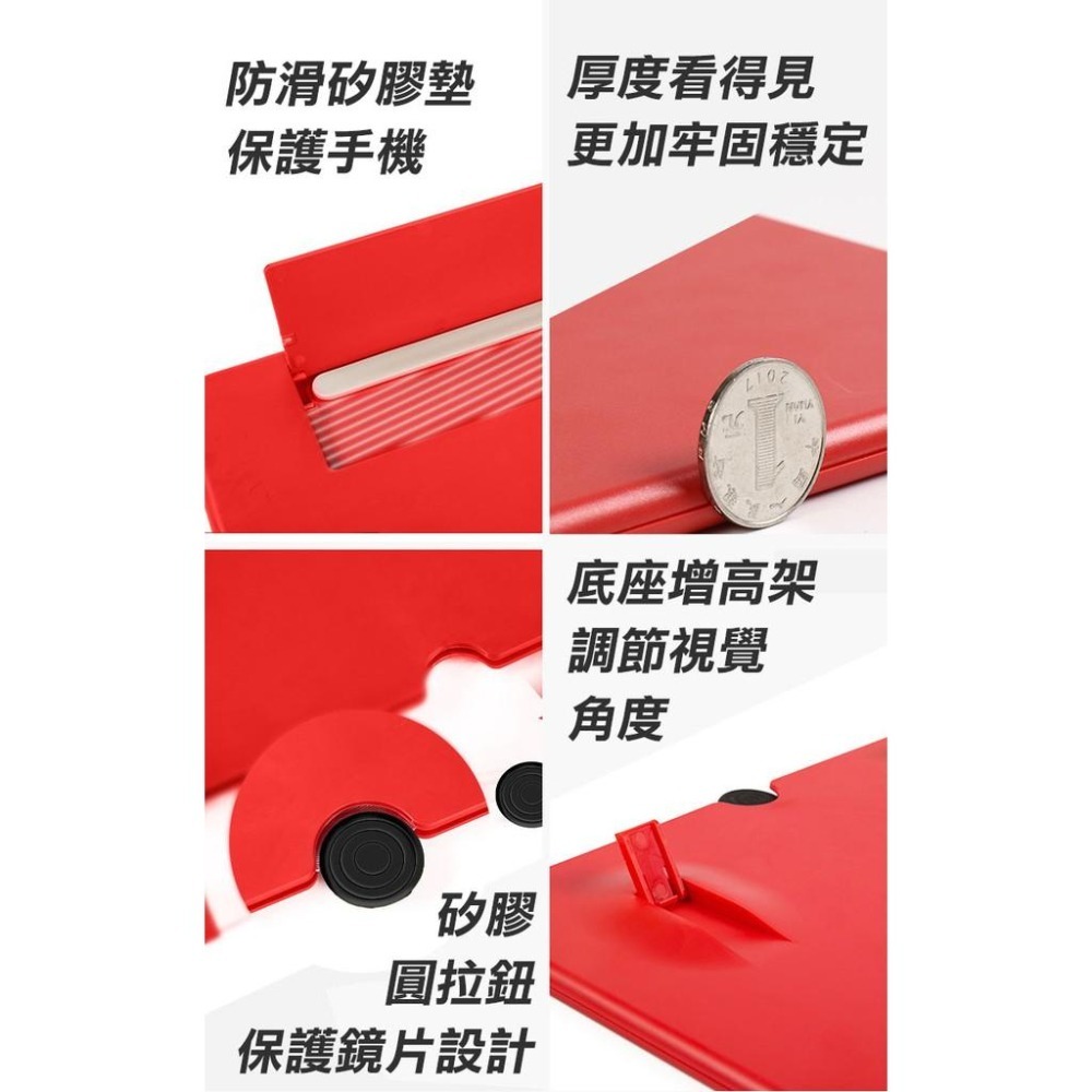 12吋抽拉式手機螢幕放大器(SC-12)-細節圖4