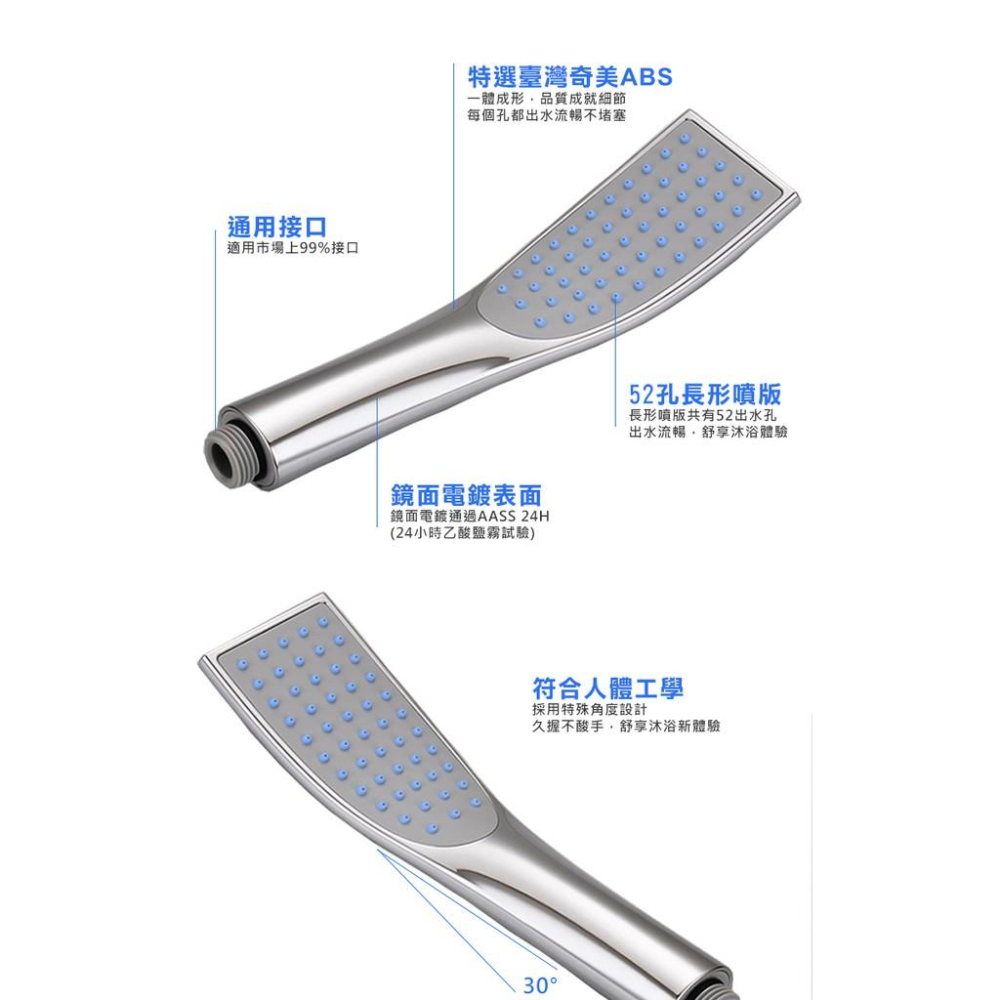 【UP101】一年保固 超強增壓蓮蓬頭 手持蓮蓬頭 淋浴蓮蓬頭 增壓蓮蓬頭 花灑 蓮蓬頭 增壓淋浴蓮蓬頭 DCH1040-細節圖3