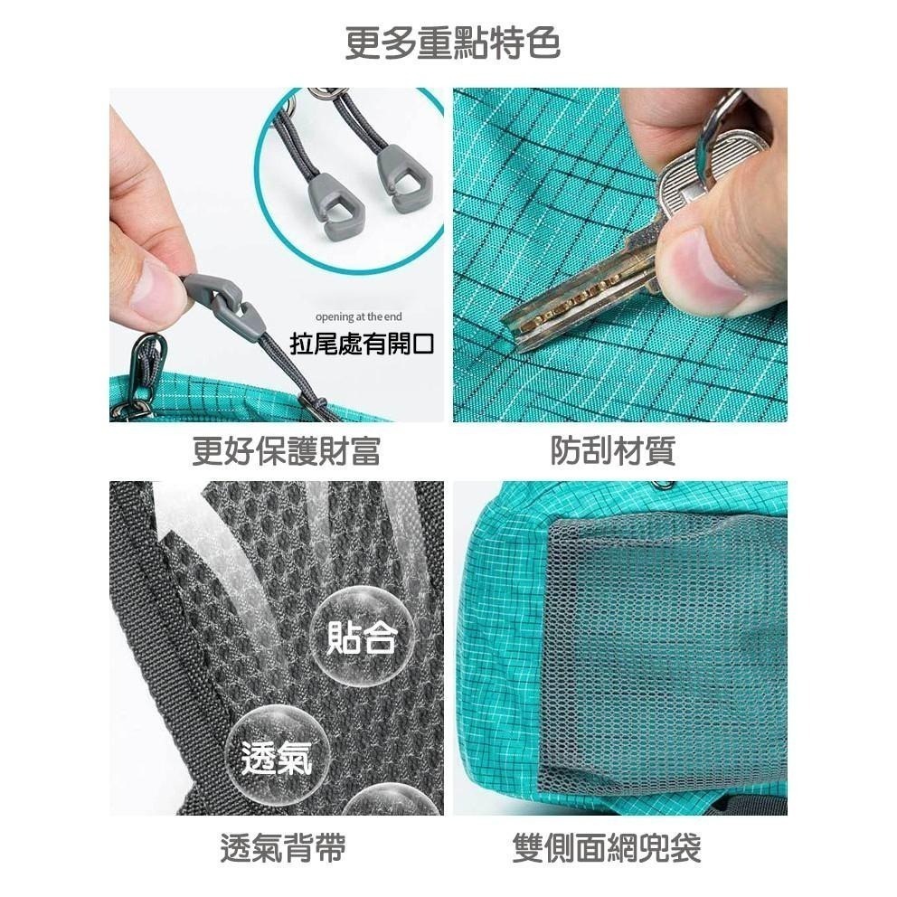 26L 摺疊後背包(1391)-細節圖6