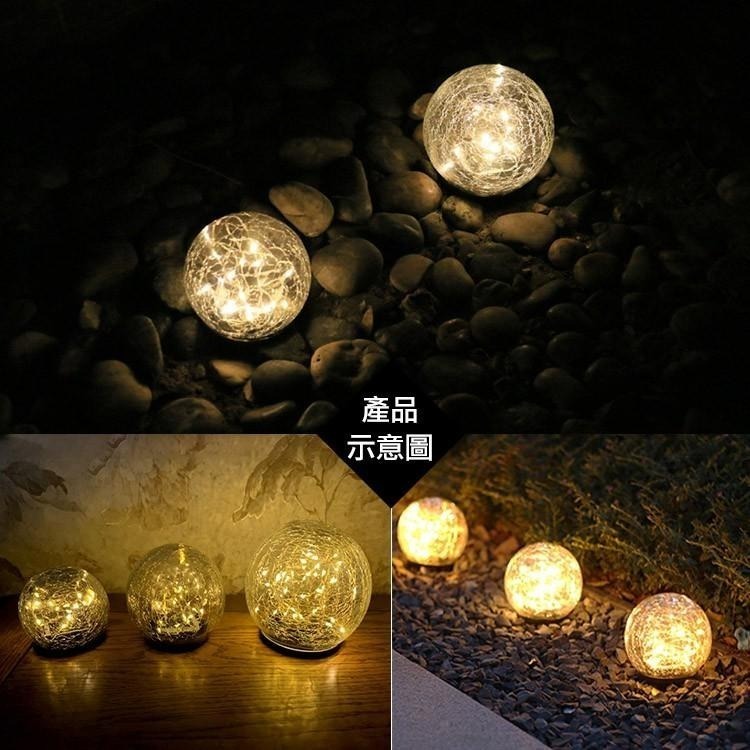 太陽能庭園燈 裂紋燈 庭園燈(SND-0548)-細節圖4
