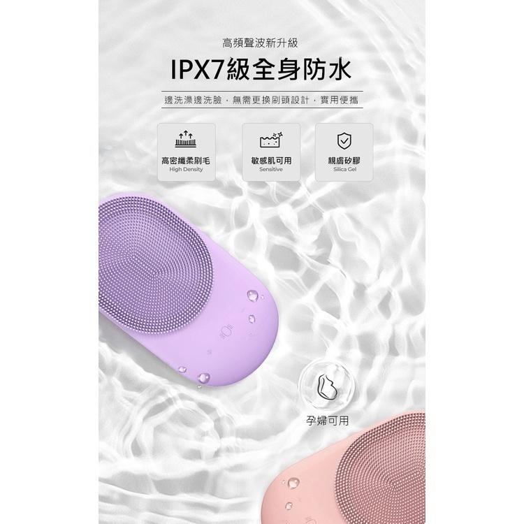 (附贈收納底座)【UP101】電動洗臉機 洗臉機 導入儀 洗臉儀 洗臉神器 潔面儀 音波洗臉機 熱敷導入 UK-01P-細節圖7