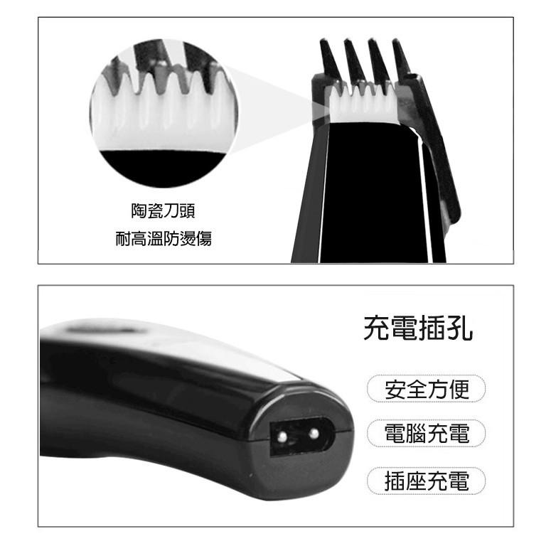 USB電動寵物局部剃毛器 寵物剃腳毛器 電動剪毛器 寵物用品 狗狗剃毛 寵物電剪(UJF-D01P)-細節圖5