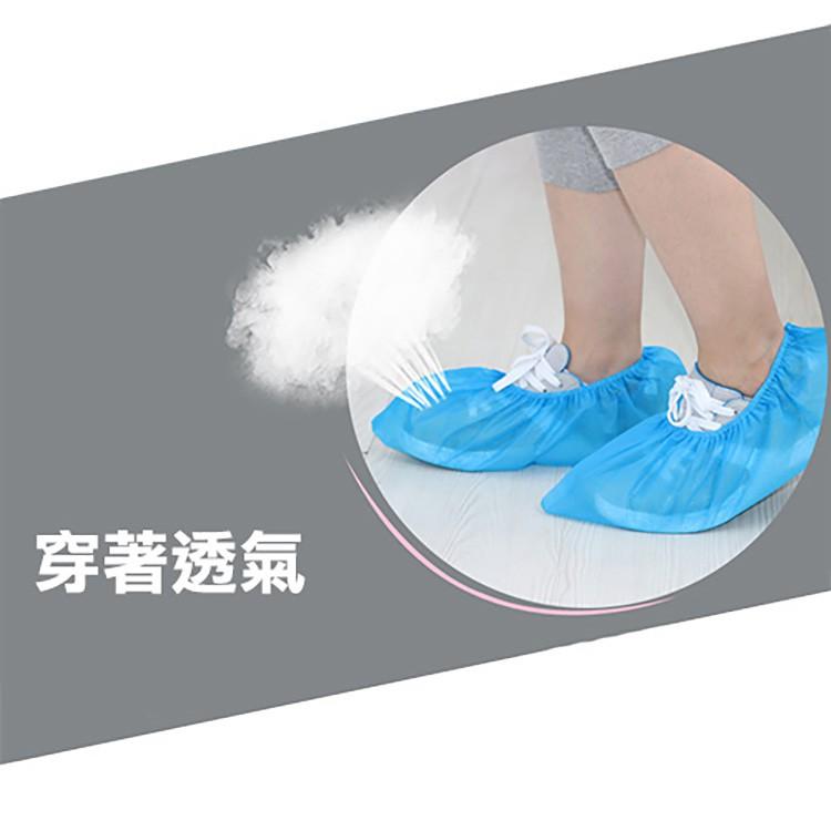 【WIDE VIEW】無塵室無紡布鞋套藍100雙 無紡布 室內 防滑耐磨 加厚 一次性鞋套(U(DF-300100P)-細節圖7