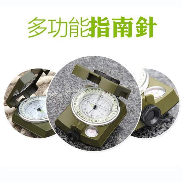 【UP101】專業級高精密指南針 大號不鏽鋼指南針 指南針 戶外求生探險旅遊 專業級指南針(UK4580P)-細節圖2