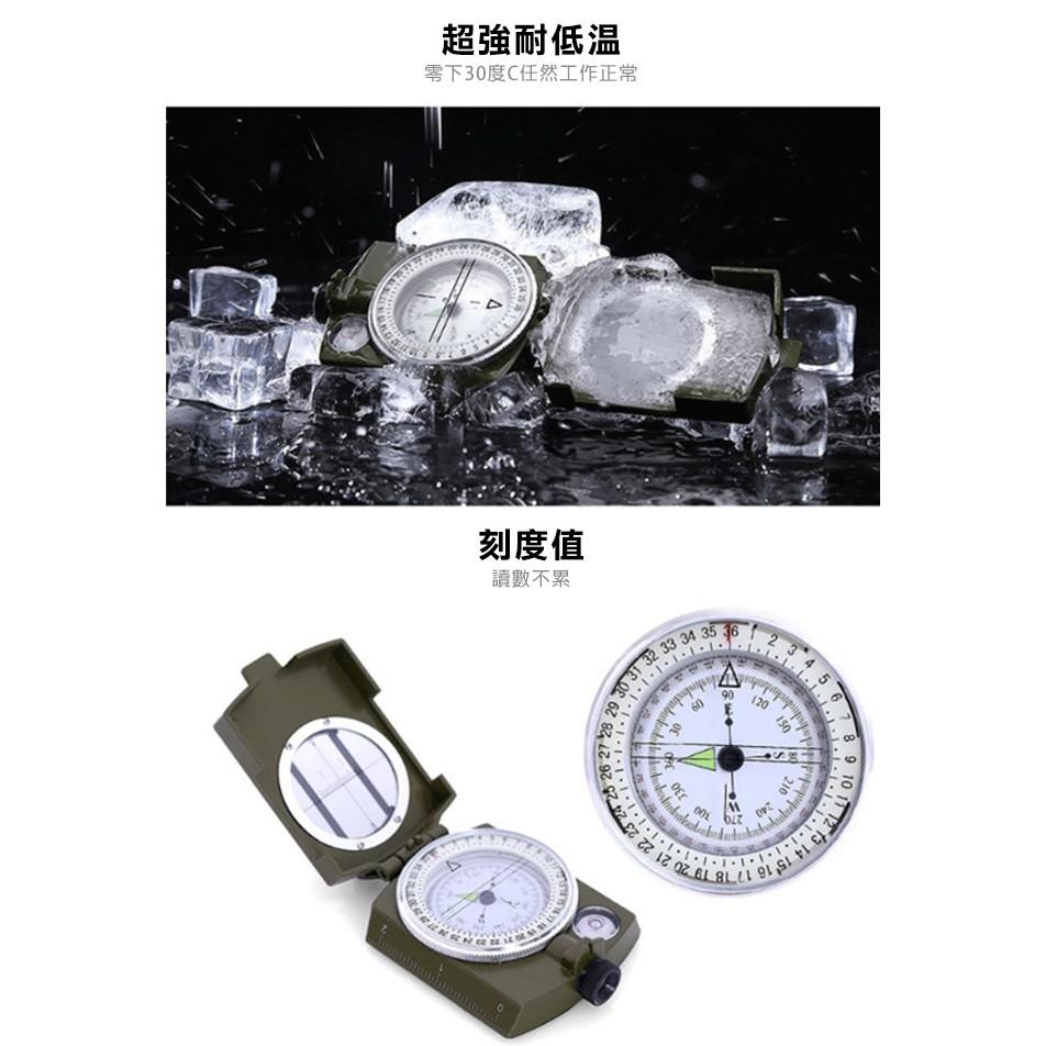 【UP101】專業級高精密指南針 大號不鏽鋼指南針 指南針 戶外求生探險旅遊 專業級指南針(UK4580P)-細節圖3