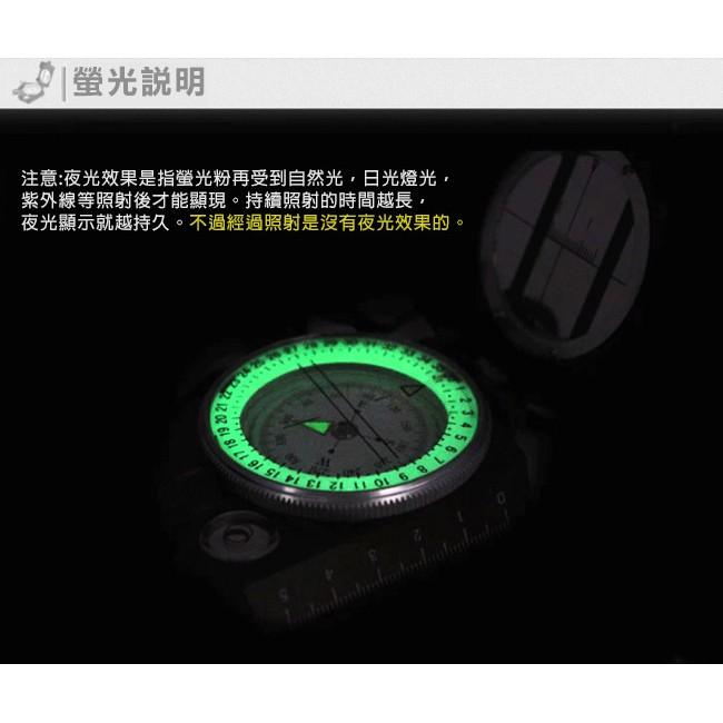 【UP101】專業級高精密指南針 大號不鏽鋼指南針 指南針 戶外求生探險旅遊 專業級指南針(UK4580P)-細節圖8