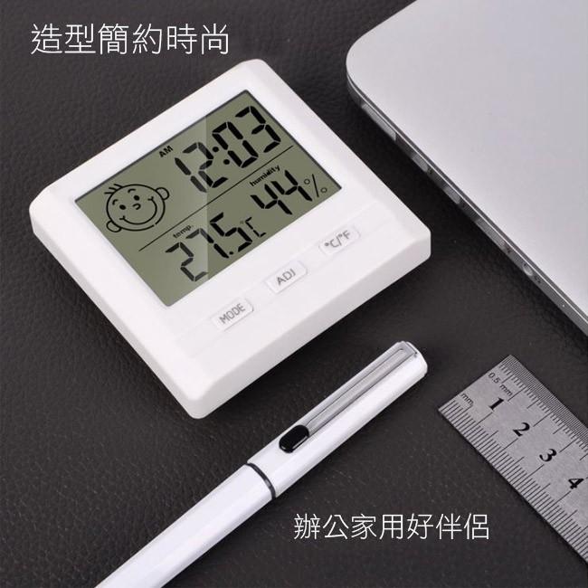 【UP101】 溫控表情立掛式電子溫濕度計 電子溫度計 溫溼度計 溼溫度計 溫度計 室內外溫度計(UTM-05P)-細節圖2