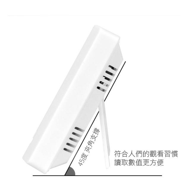【UP101】 溫控表情立掛式電子溫濕度計 電子溫度計 溫溼度計 溼溫度計 溫度計 室內外溫度計(UTM-05P)-細節圖6