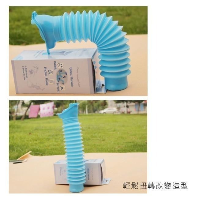 成人便攜式伸縮尿壺(UR-03)-細節圖8