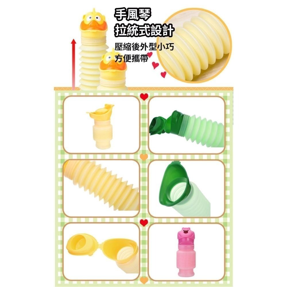 成人便攜式伸縮尿壺(UR-03)-細節圖5