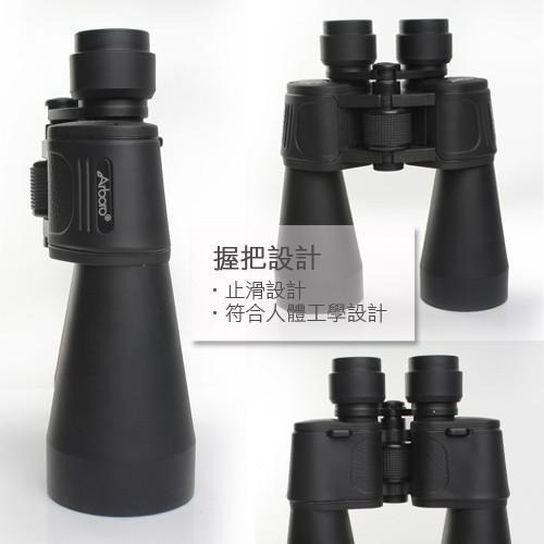 專業型超大口徑望遠鏡90*90(CP9090)-細節圖5