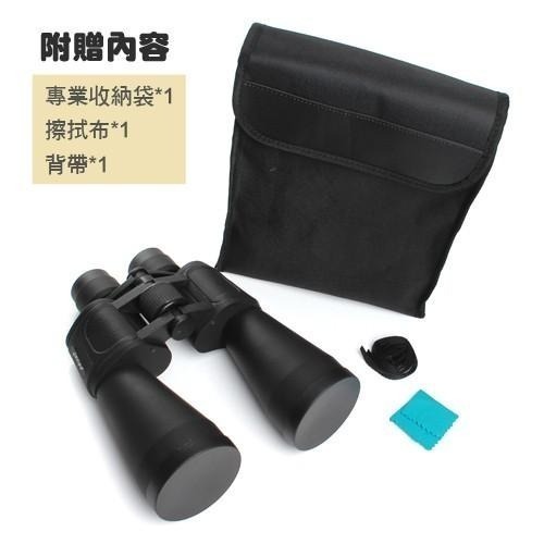 專業型超大口徑望遠鏡90*90(CP9090)-細節圖8