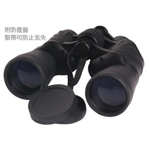 【UP101】銳利鷹眼附鍍虹膜鏡片 50*50專業望遠鏡 雙筒望遠鏡 變倍望遠鏡 變焦望遠鏡 虹膜鏡片(U50*50P)-細節圖6