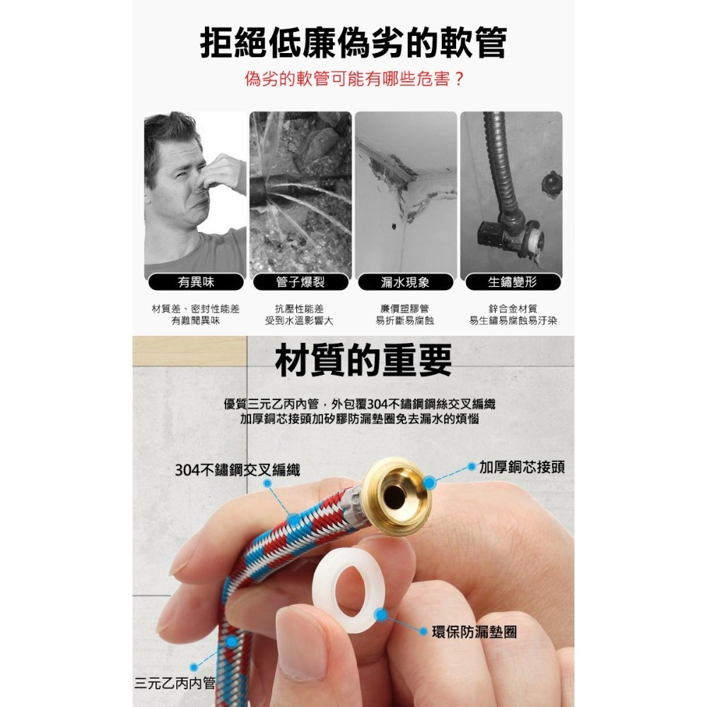 一年保固 大面積 五檔增壓蓮蓬頭 大出水 手持蓮蓬頭 淋浴蓮蓬頭 增壓蓮蓬頭 花灑 蓮蓬頭 BS-SH05-細節圖10