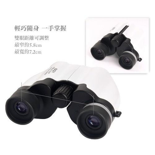 超迷你隨身型好攜帶北極熊8*21望遠鏡(U8*21P)-細節圖2
