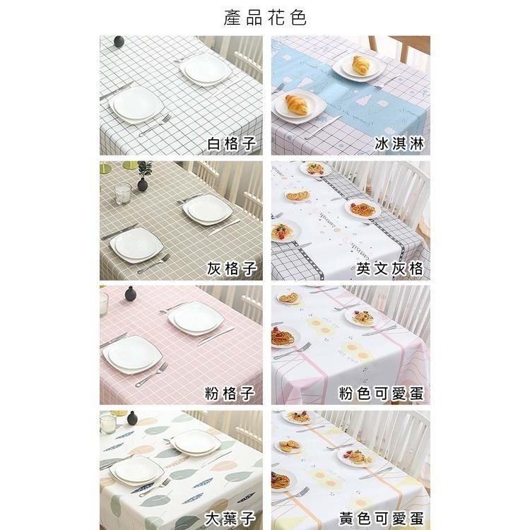 137x180 時尚INS風PVC免洗桌墊(TH13718)-細節圖4