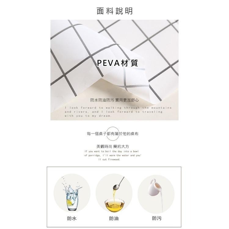 137x180 桌布免洗桌墊 PVC 桌巾 桌布 餐巾 餐桌布 免洗桌墊 防水桌布 野餐墊(TH13718)-細節圖5