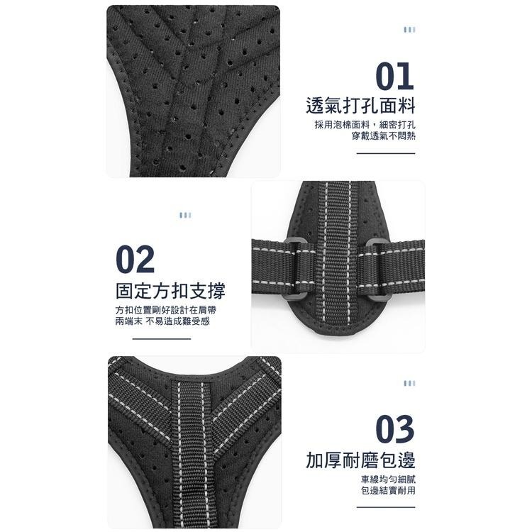 【AOLIKES】 開肩式美姿曲線矯姿帶(ALX-3107)-細節圖6