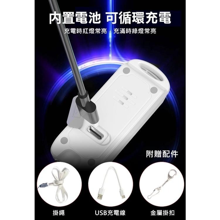 130高分貝按鍵式防狼警報器(AF-2002)-細節圖7