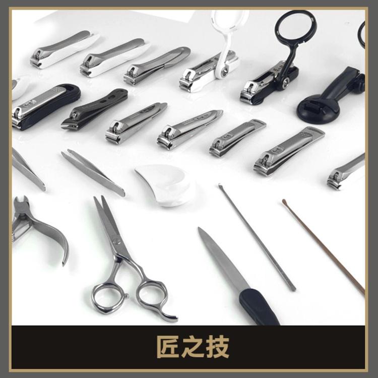 【UP101】日本 匠之技 不鏽鋼 修眉夾 眉夾 修眉器 拔毛夾 美妝 日本製 修眉 G-2152-細節圖5