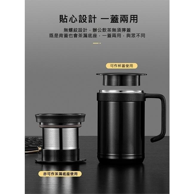 500ml泡茶杯 茶壺 茶水分離 茶杯 商務杯 保溫瓶 辦公杯 茶葉沖泡 保溫杯K915-細節圖9