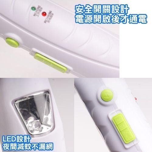 USEFUL 充電式電蚊拍 LED照明 折疊電蚊拍 加長電蚊拍 伸縮電蚊拍 電蚊拍 捕蚊 UL-EA515-細節圖5