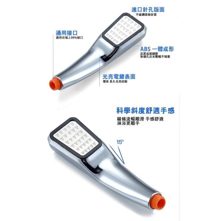 一年保固 300孔加壓蓮蓬頭 淋浴 省水 加壓蓮蓬頭 增壓蓮蓬頭 省水蓮蓬頭 淋浴花灑 蓮蓬頭ZH-300-細節圖2