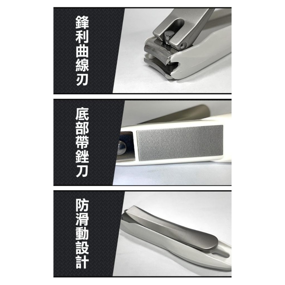 【GREEN BELL】日本匠之技 96mm不鏽鋼防飛濺指甲剪-大(G-1201)-細節圖4