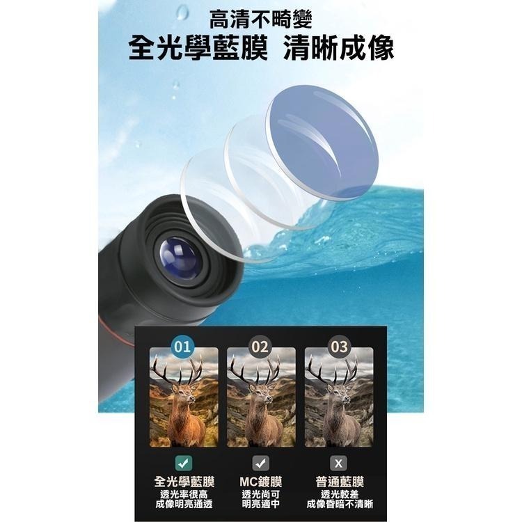 30x25迷你高清單筒望遠鏡(30x25)-細節圖3