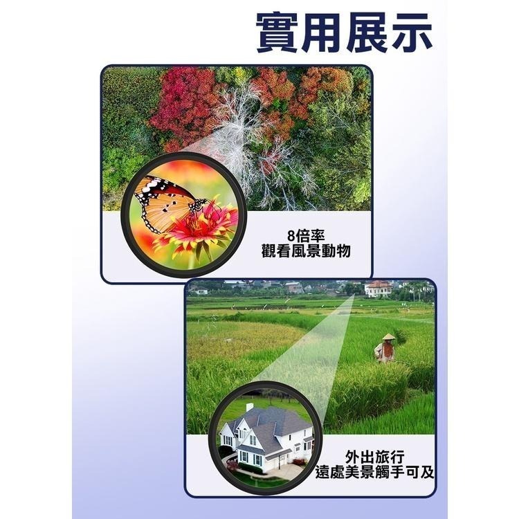 30x25迷你高清單筒望遠鏡(30x25)-細節圖6